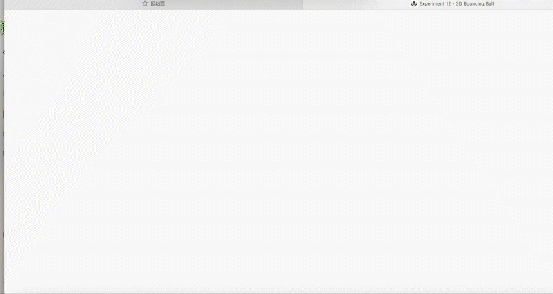 A 3D bouncing ball simulation inside a box.